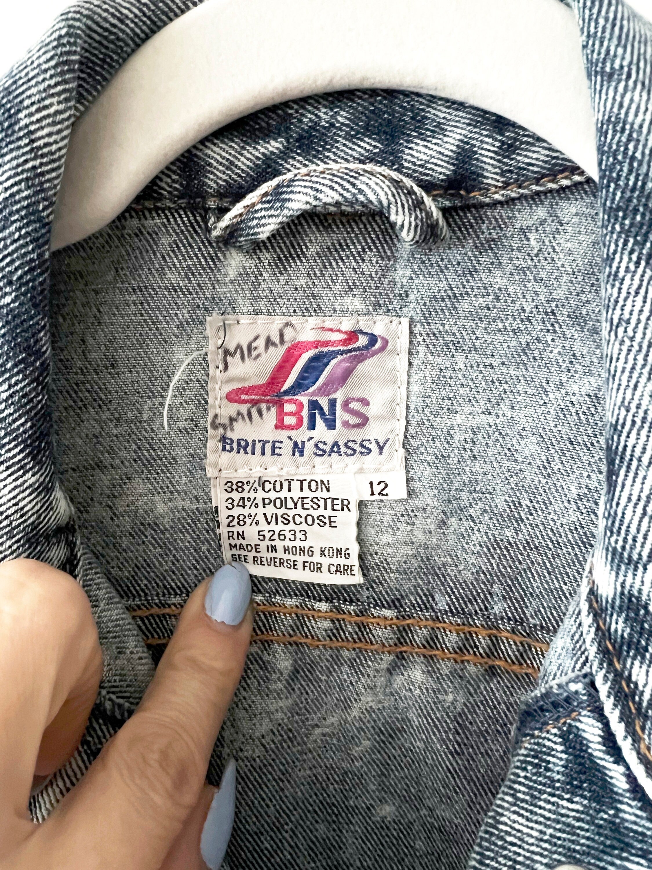 vintage 80s acid wash denim jacket xs