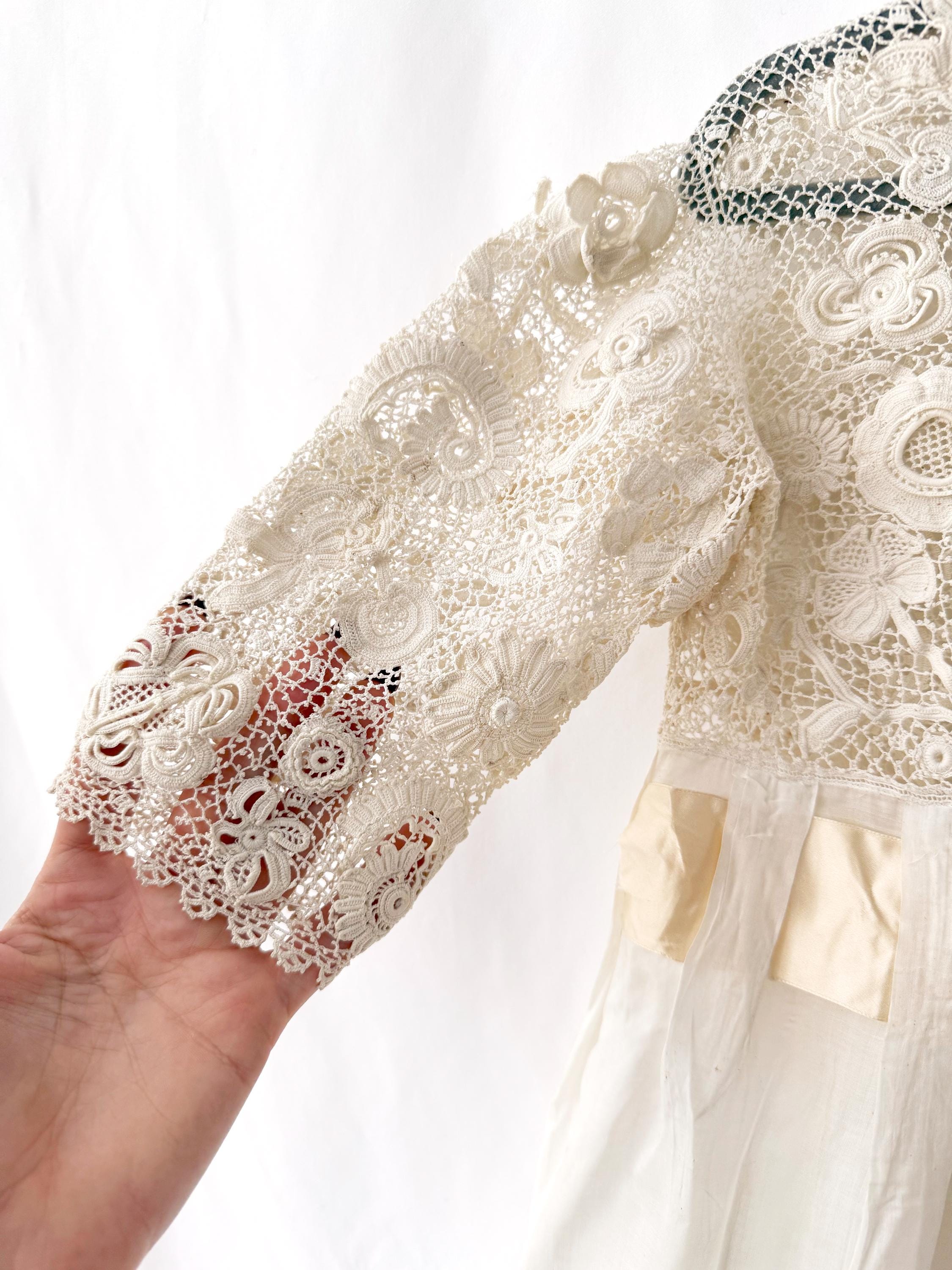 antique baptism dress /  christening gown