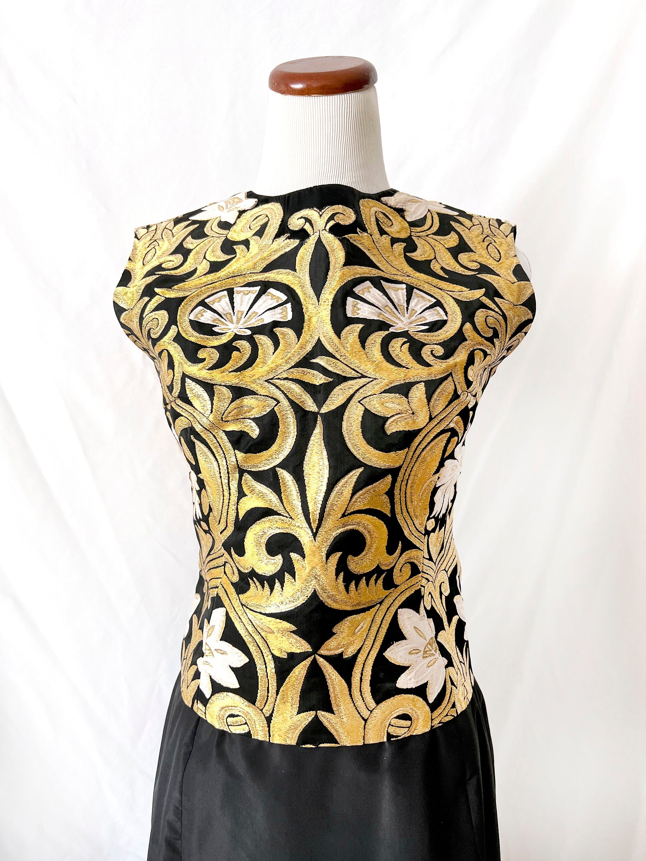 Vintage Gold Brocade Top & Badgley Mischka Silk Skirt Set: Size 6 Formal Wear