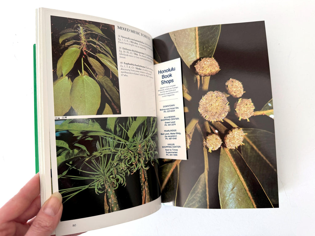 1987 Plants and Flowers of Hawai'i